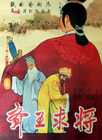激情五月亚洲色图
